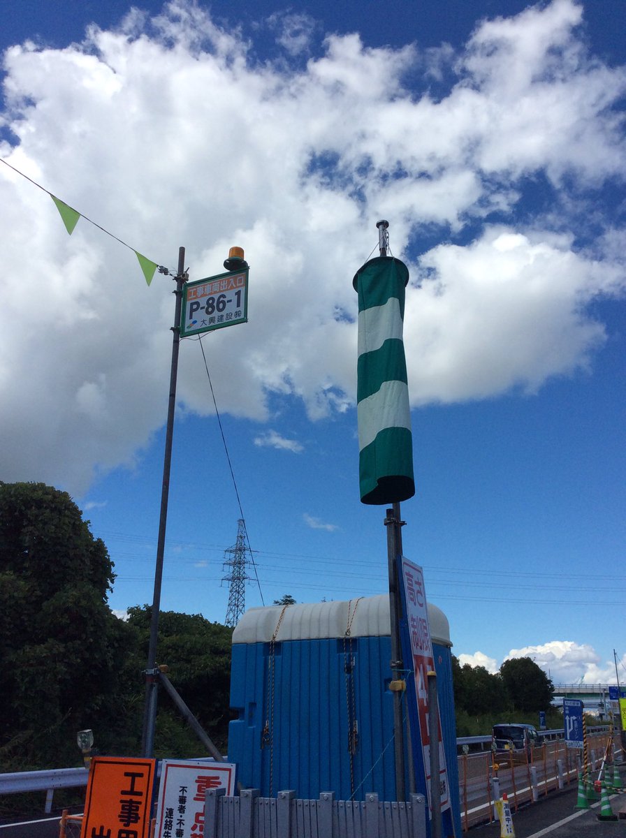 taiko302 tweet picture