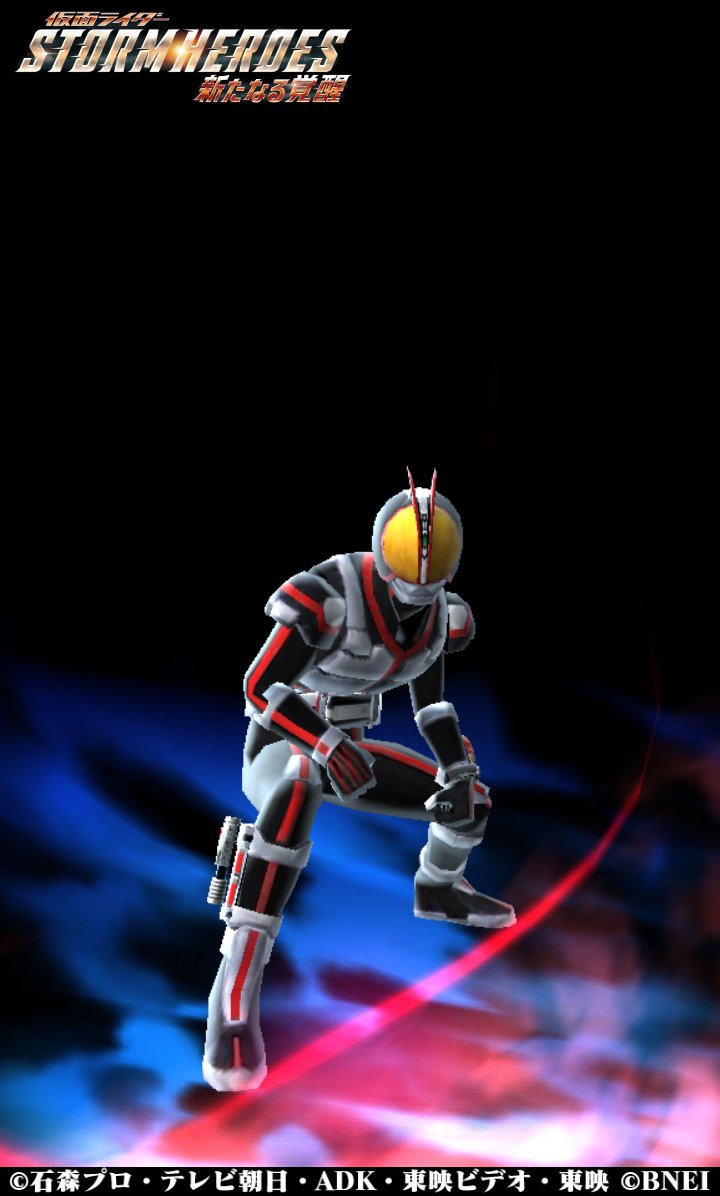 仮面ライダーゲームインフォ V Twitter ストヒ 仮面ライダーファイズ ファイズフォンに変身コード 555 を入力し 変身ベルトのファイズドライバーにセットして変身する 主な装着者は乾巧 T Co Edsttcrzso 仮面ライダー ストヒ 仮面ライダーゲームインフォ V Twitter ストヒ 仮面ライダーファイズ ファイズフォンに変身コード 555 を入力し 変身ベルトのファイズドライバーにセットして変身する 主な装着者は乾巧 T Co Edsttcrzso 仮面ライダー ストヒ