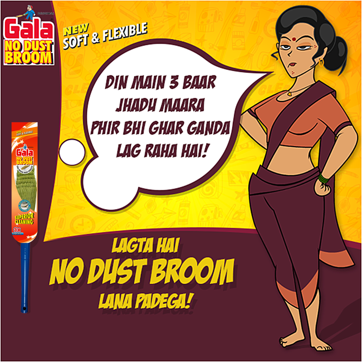 Gala_Cleaning's tweet image. #Gala #NDB #NoDustBroom#newlaunch #longerlasting#washable #SoftandFlexible gala-brush.com