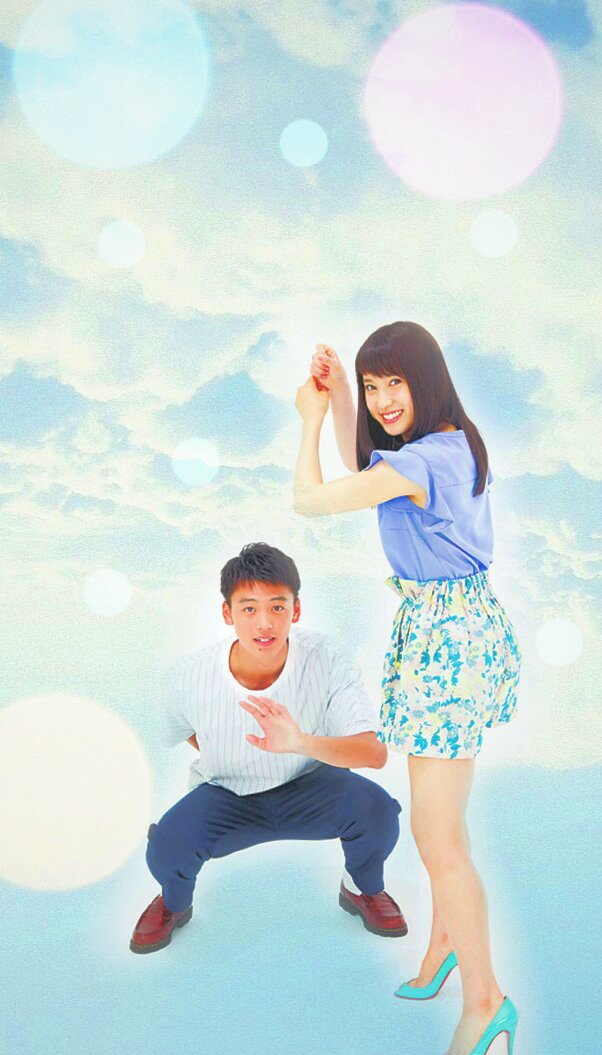 Piyo 画像加工 Sur Twitter 青空エール Rt いいね ありがとうございます 保存するときrt Piyoの加工 青空エール 竹内涼真 土屋太鳳