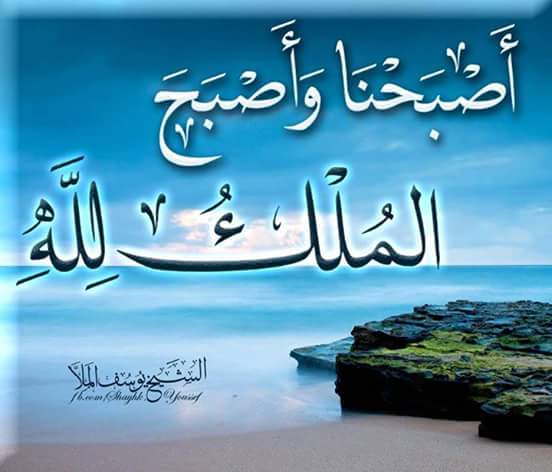 HbebaAbu's tweet photo. https://t.co/ys8pcQBH0w