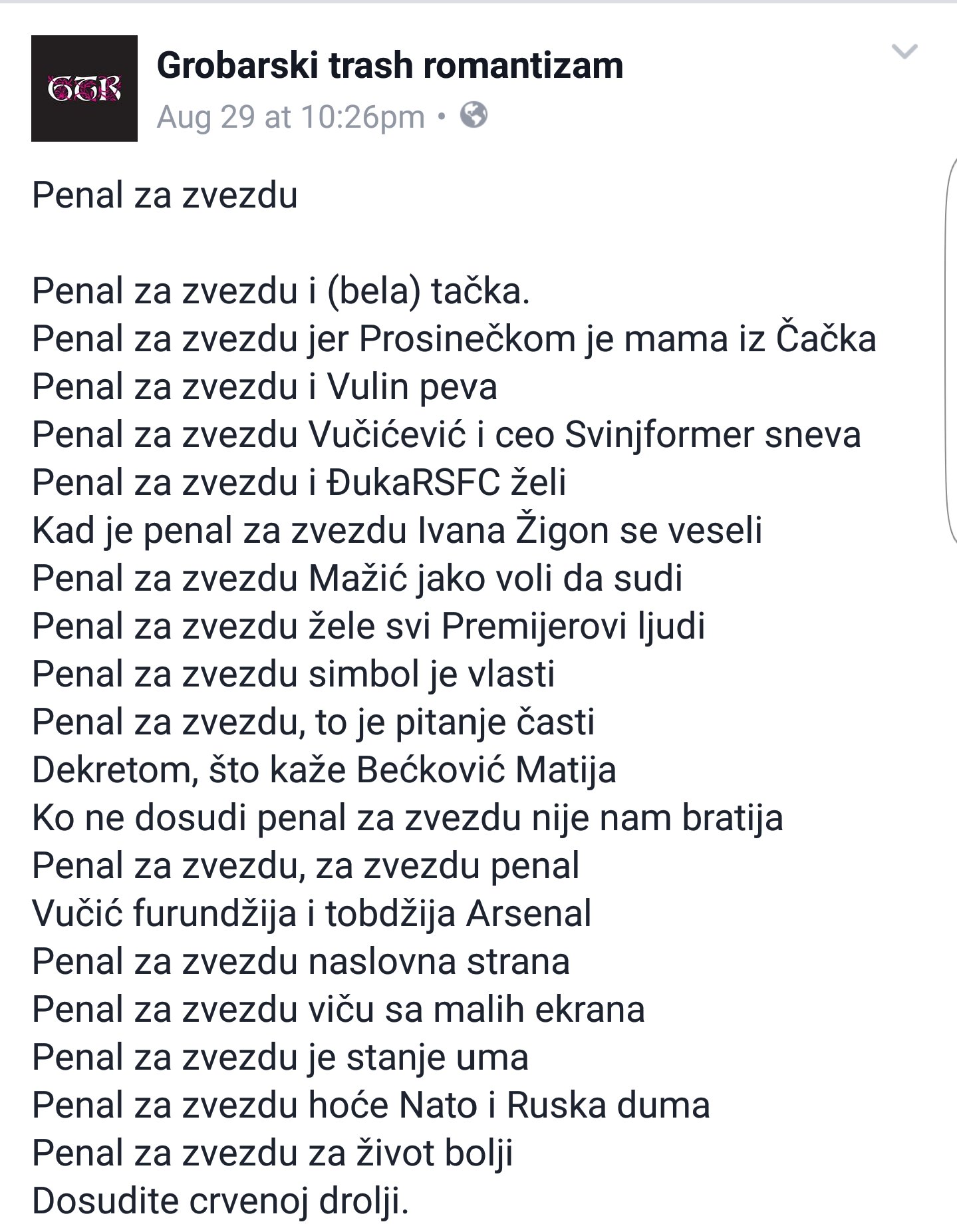 Slika
