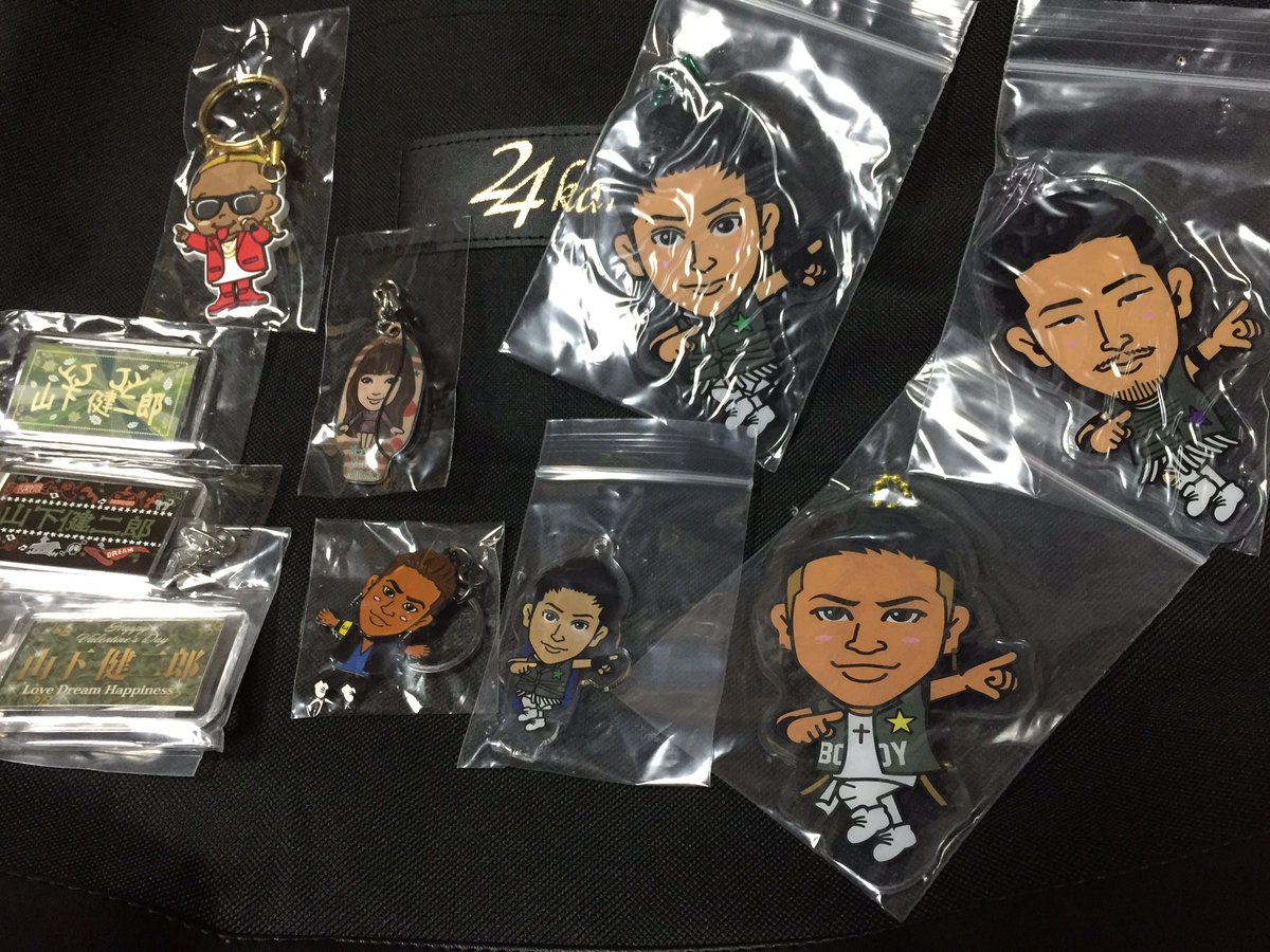 exile_original's tweet photo. @EG_LOVE_Harumi 
相場が合わないかと思うので…複数なっていまいますが…こちらあります https://t.co/5DnrZaAP8v