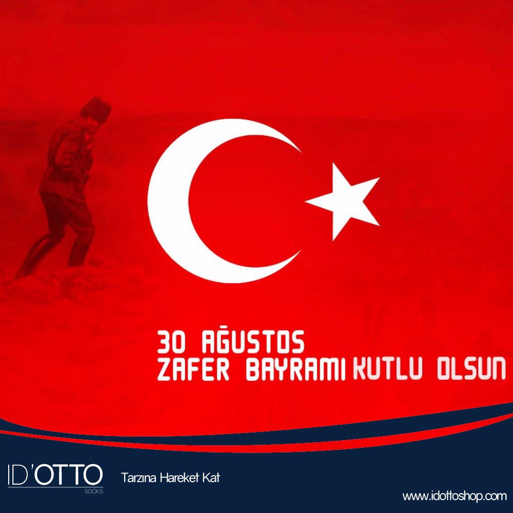 30 Ağustos Zafer Bayramımız Kutlu Olsun. 🇹🇷