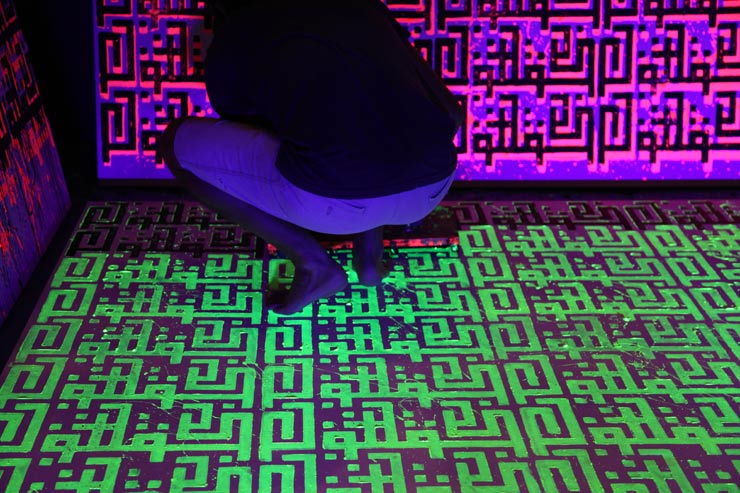 Artmossphere Dispatch 2 : Li-Hill, M-City, and Invisible Walls brooklynstreetart.com/theblog/2016/0… <a href="/Latlas_art/">L'Atlas</a>