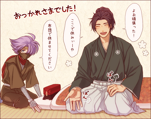 @lal_fwa @RgrayCS 鳥風船さんおかえりなさい! 無事戻られて良かったです本当におつかれさまです どうぞご自愛ください～～! 