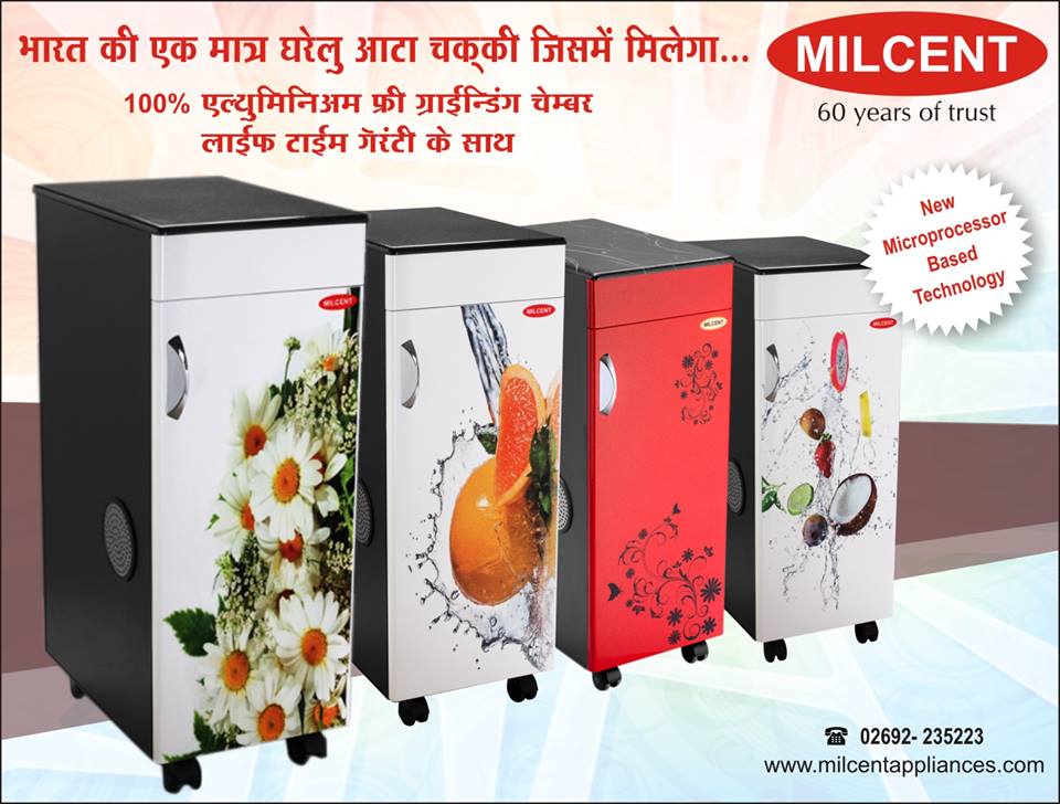 milcentgg's tweet photo. #Milcent Atta Maker
100 % #Aluminum free #Grinder #chamber....
With #Lifetime Guarantee... https://t.co/SjlMoIIlcl