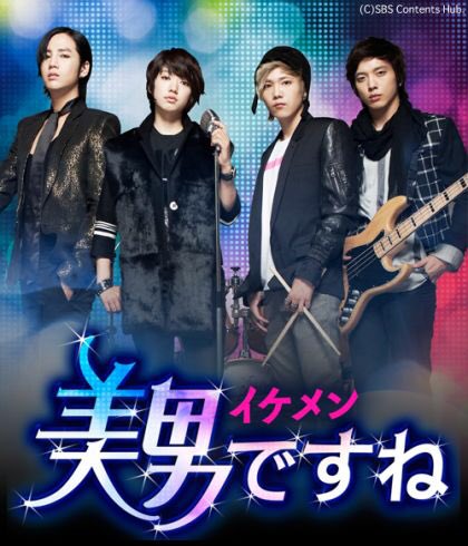 シネちゃん好きな人rt