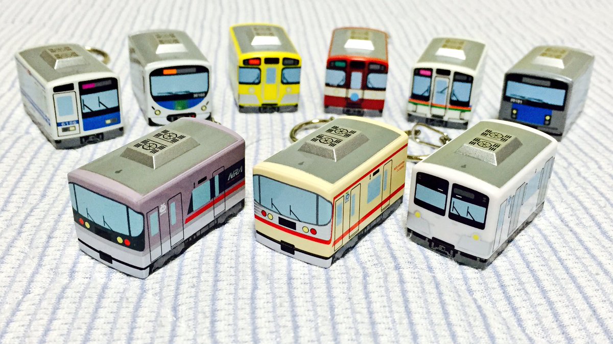きしゃ日和 西武線グッズ 走る 電車型キーホルダー 新たに3列車が加わりました 系 レッドアロー 系 レッドアロークラシック 新101系 ワンマン仕様 西武鉄道の駅売店にて本日から発売です 数量限定 全9種類 きしゃ日和 西武線グッズ 走る 電車型キーホルダー 新たに3列車が加わりました 系 レッドアロー 系 レッドアロークラシック 新101系 ワンマン仕様 西武鉄道の駅売店にて本日から発売です 数量限定 全9種類