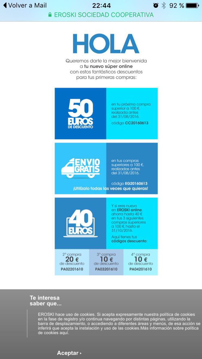 フル タイム Ec 白石 価格 後楽園 地下鉄成増