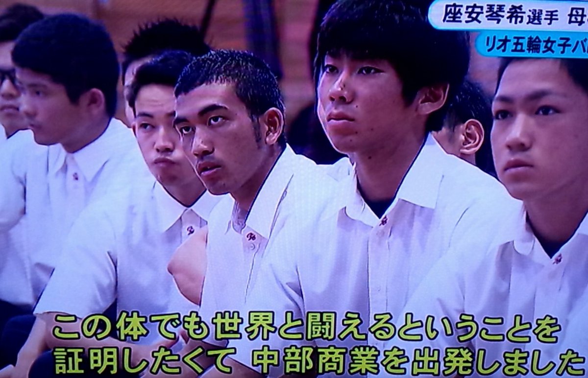 あげな小学校 Hashtag On Twitter