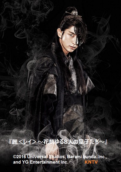 KNTV 公式アカウント على X: KNTV 公式アカウント على X:
