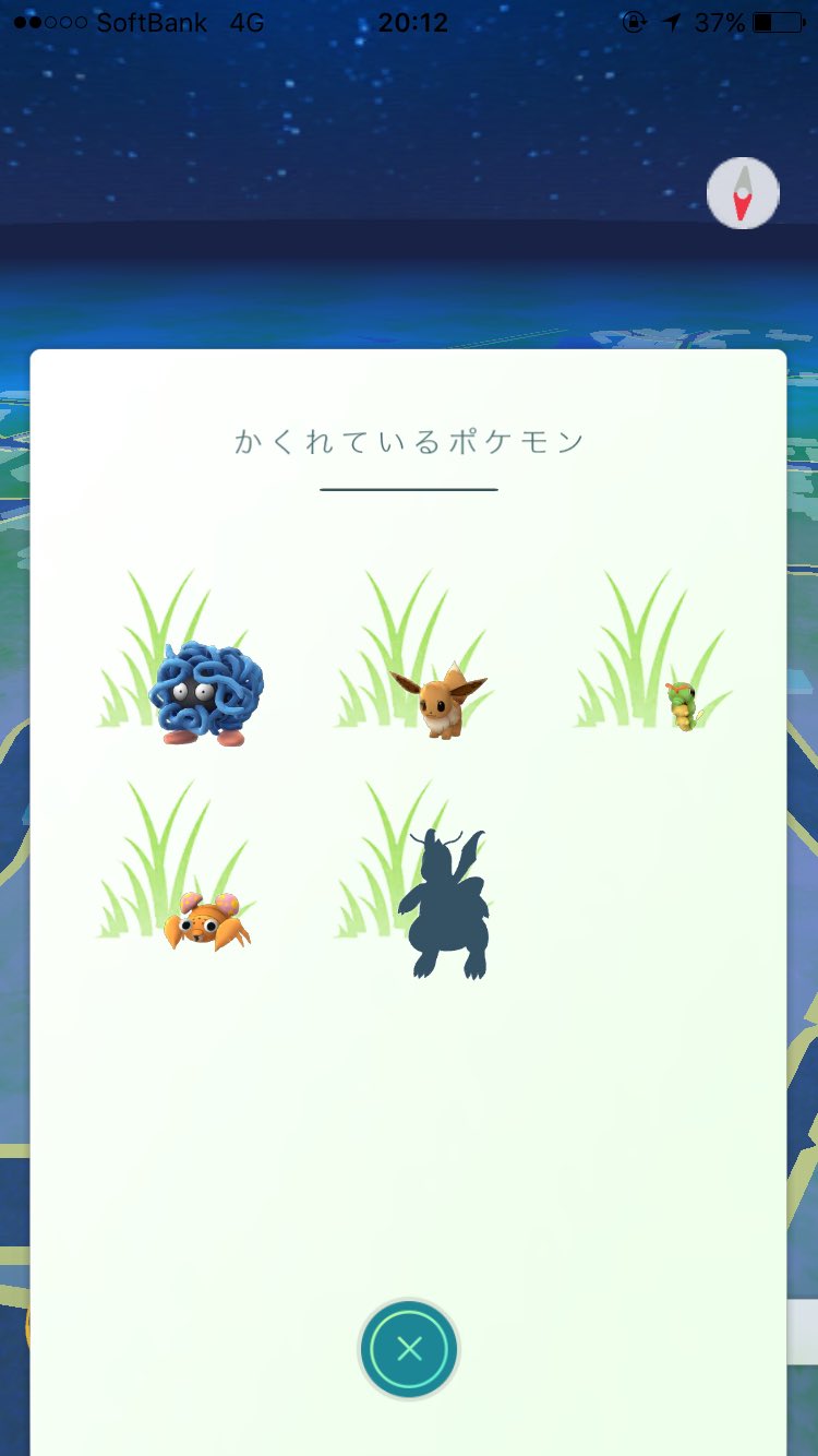 073 Waraiotoko073 Twitter