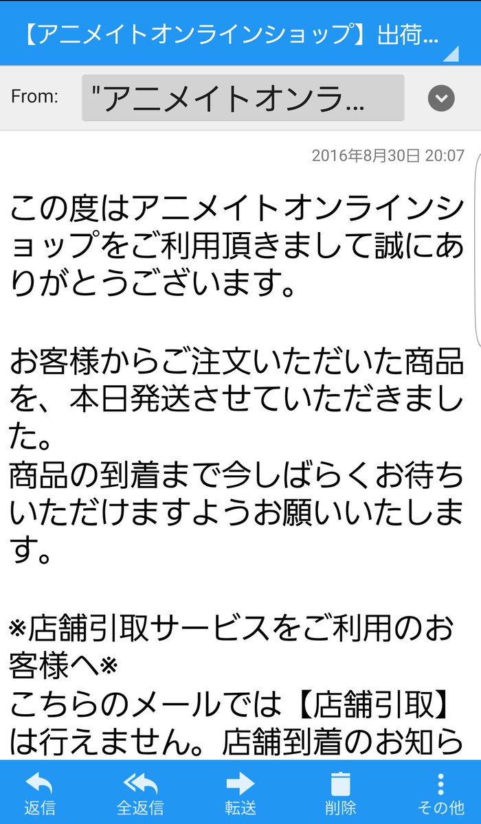 テンカウント5巻