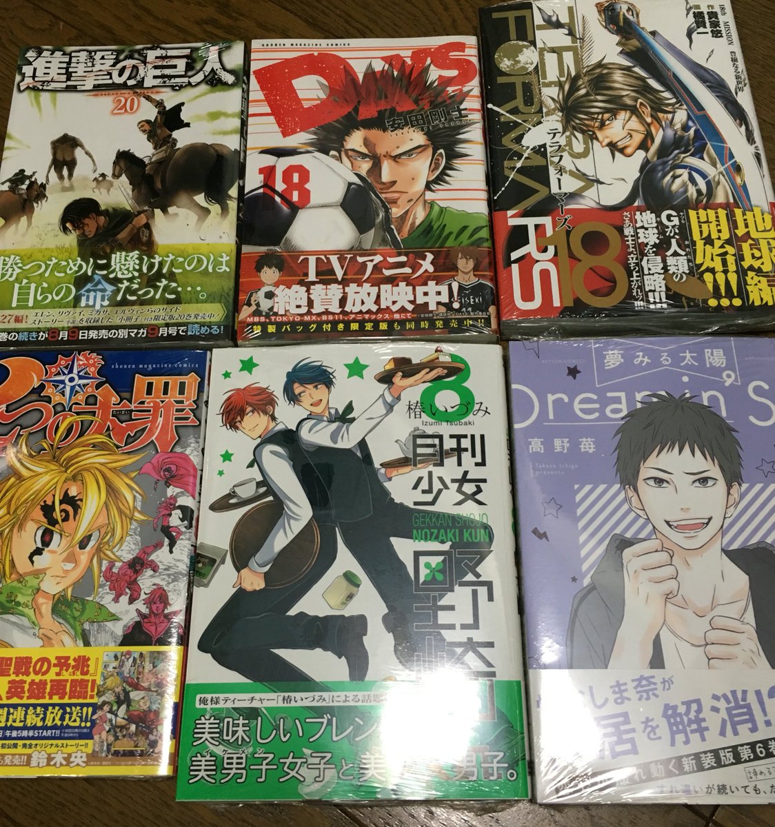 セニョールピンクかっこよすぎかよ Sbsで読者からあの格好はないとか言われ Chr の漫画 セニョールピンクかっこよすぎかよ Sbsで読者からあの格好はないとか言われ Chr の漫画