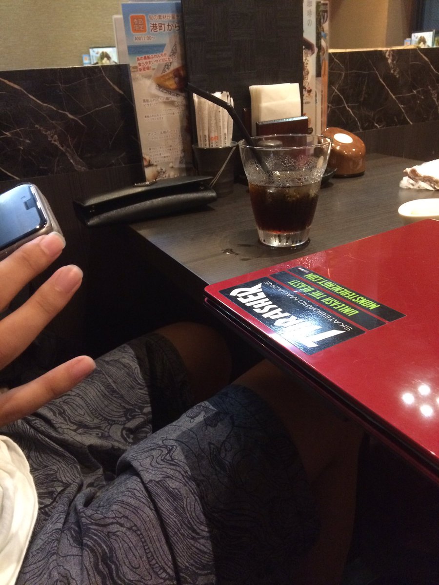 友達と出品なうー