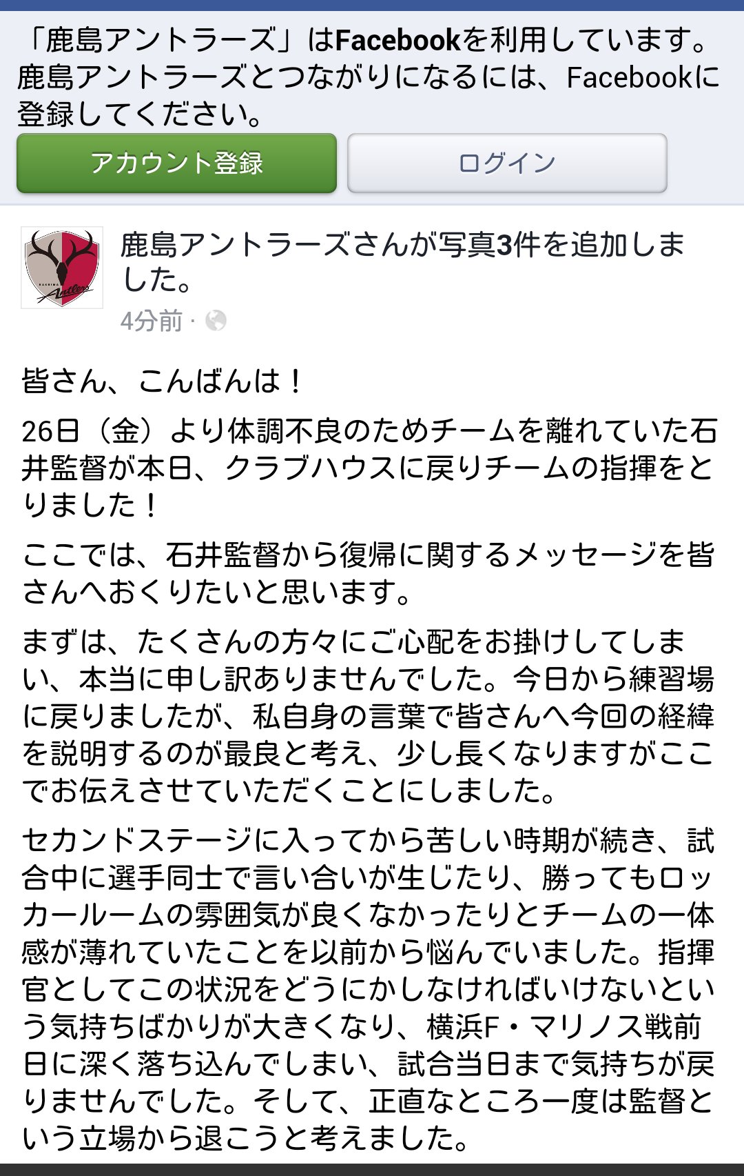 リムってください Nariaki6 Twitter