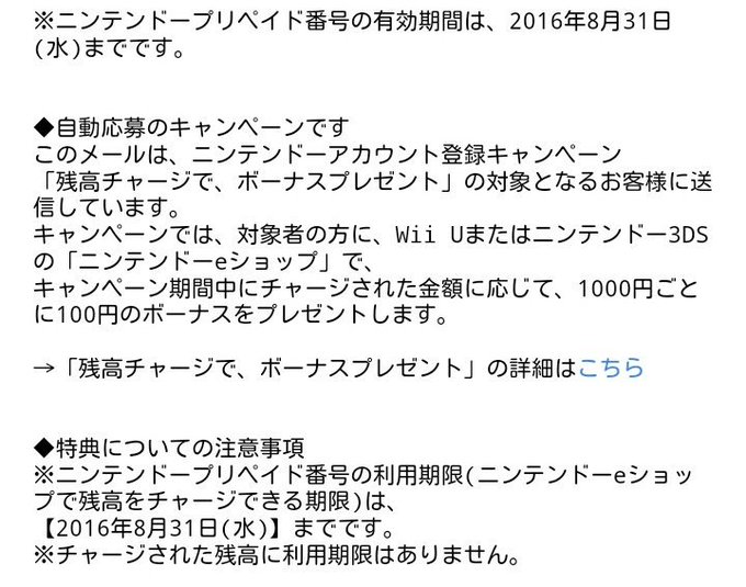 かっちゃん 8 8gofest横浜 Katsuyoshi1114 16年08月 Twilog かっちゃん 8 8gofest横浜 Katsuyoshi1114 16年08月 Twilog