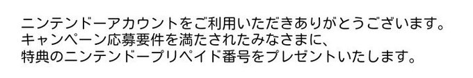 かっちゃん 8 8gofest横浜 Katsuyoshi1114 16年08月 Twilog かっちゃん 8 8gofest横浜 Katsuyoshi1114 16年08月 Twilog