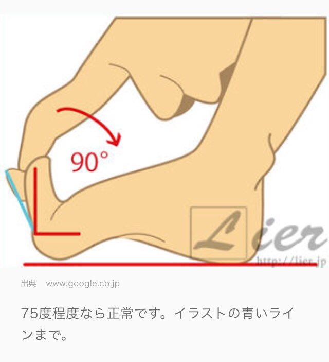 大転子 Ohcgrfvqjnvfinx Twitter 大転子 Ohcgrfvqjnvfinx Twitter