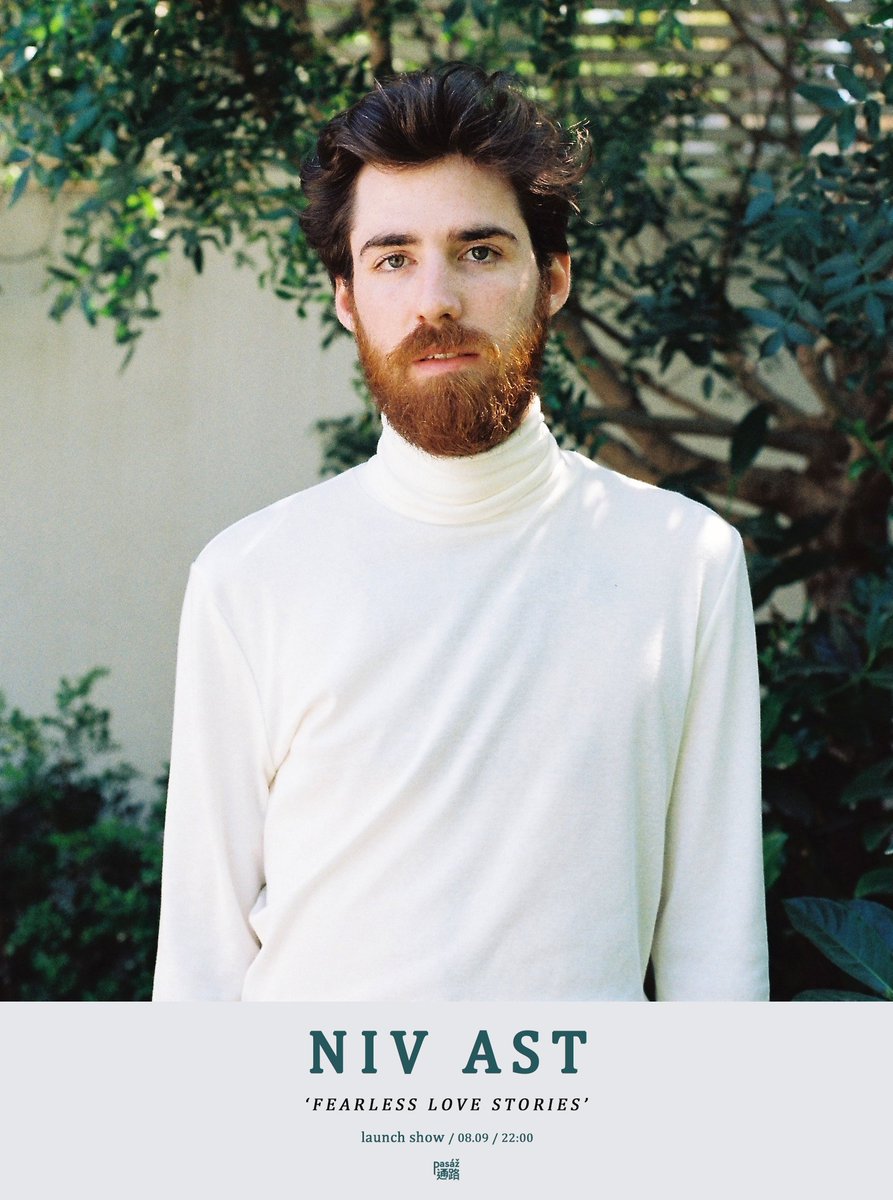 'Fearless Love Stories' Release show 8.9 Pasaz Tel-Aviv ! event: goo.gl/nSQJ1u