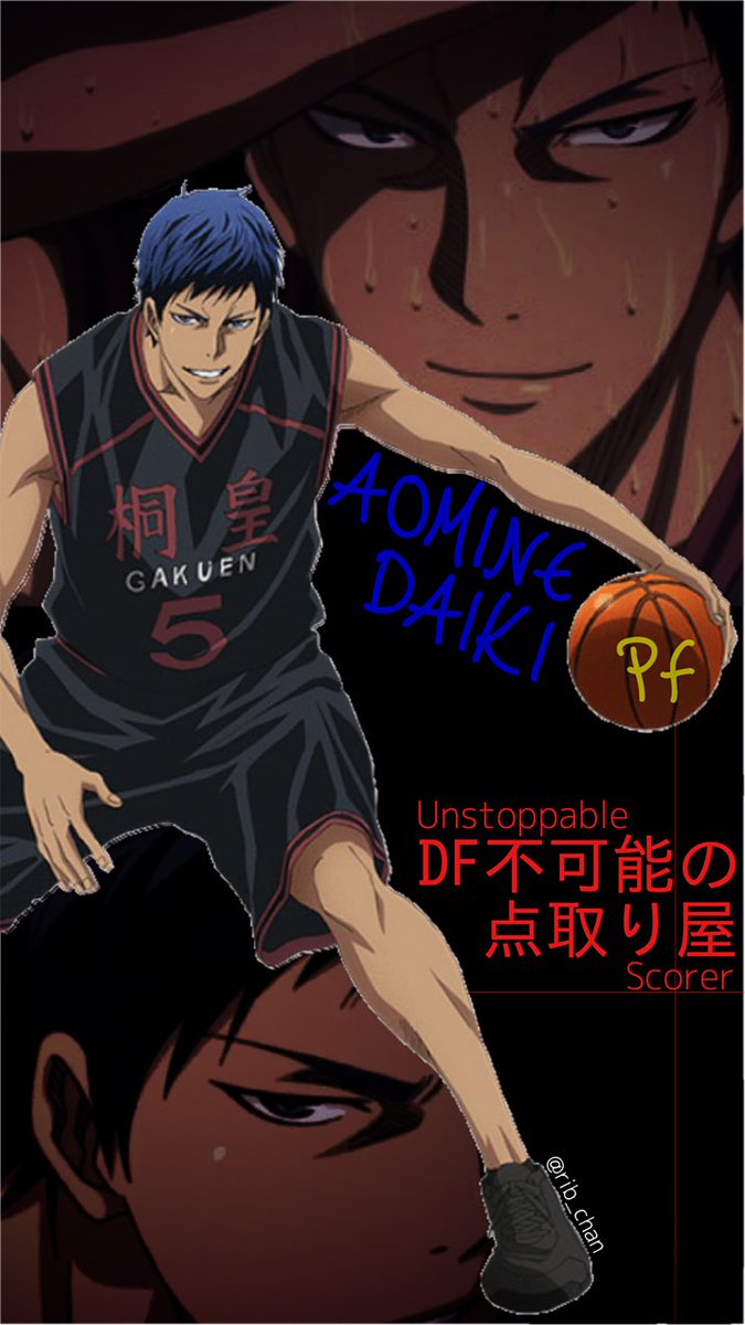 برچسب ８月31日は青峰大輝の誕生日 در توییتر