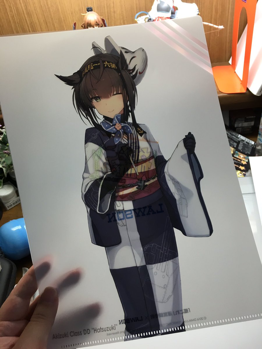 ローソンの初月のクリアファイルを用いた工作 Togetter