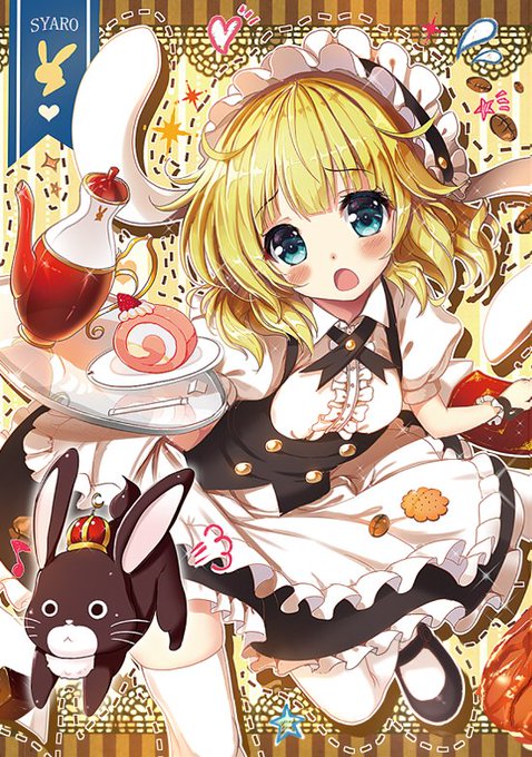 ごちうさシャロのtwitterイラスト検索結果 ごちうさシャロのtwitterイラスト検索結果