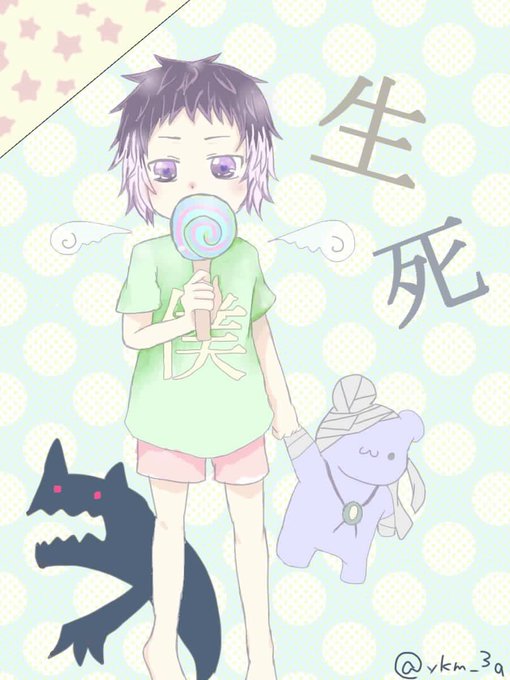 かわいいののtwitterイラスト検索結果 古い順 かわいいののtwitterイラスト検索結果 古い順