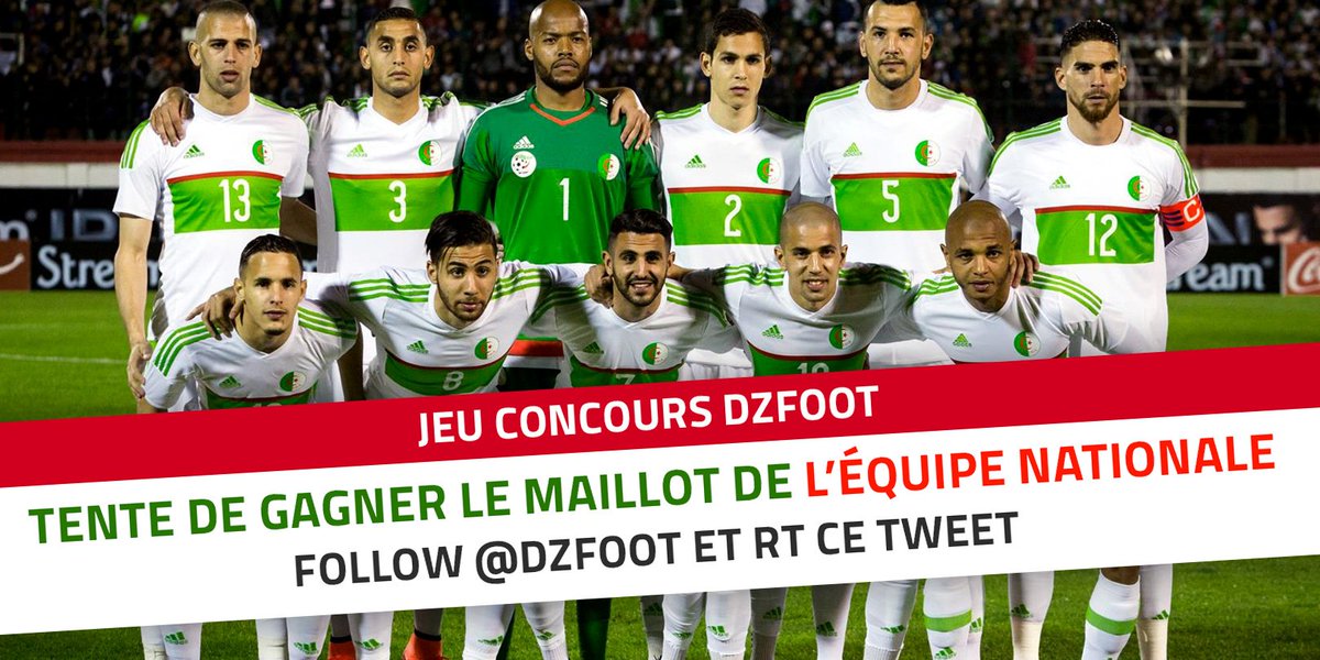 On vous fait gagner le maillot blanc de l'EN 🇩🇿, il suffit de nous follow et de RT ce tweet pour participer ! 👍