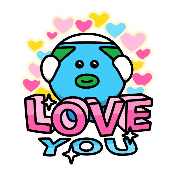 地球くん On Twitter 8月31日は I Love Youの日 英語圏では 831 が I Love You の隠語とされる これは I Love You が 8 Letters 3 Words 1 Meaning であるため 今日は何の日
