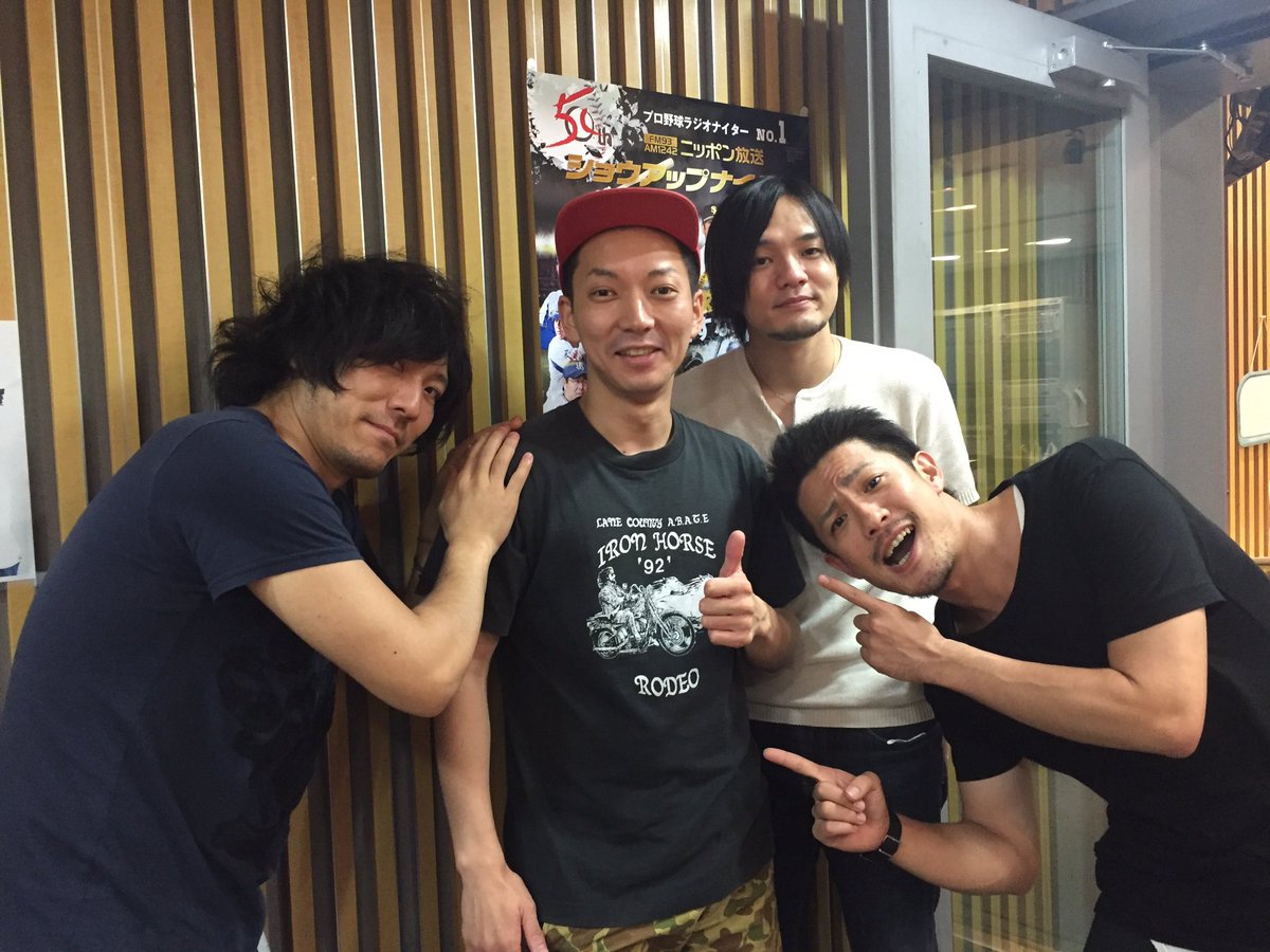 嶋佐 和也 Kazuya Shimasa ニューヨーク Newyork Back Numberさんのオールナイトニッポンに少しだけ出させてもらいました Bnann Nyann0