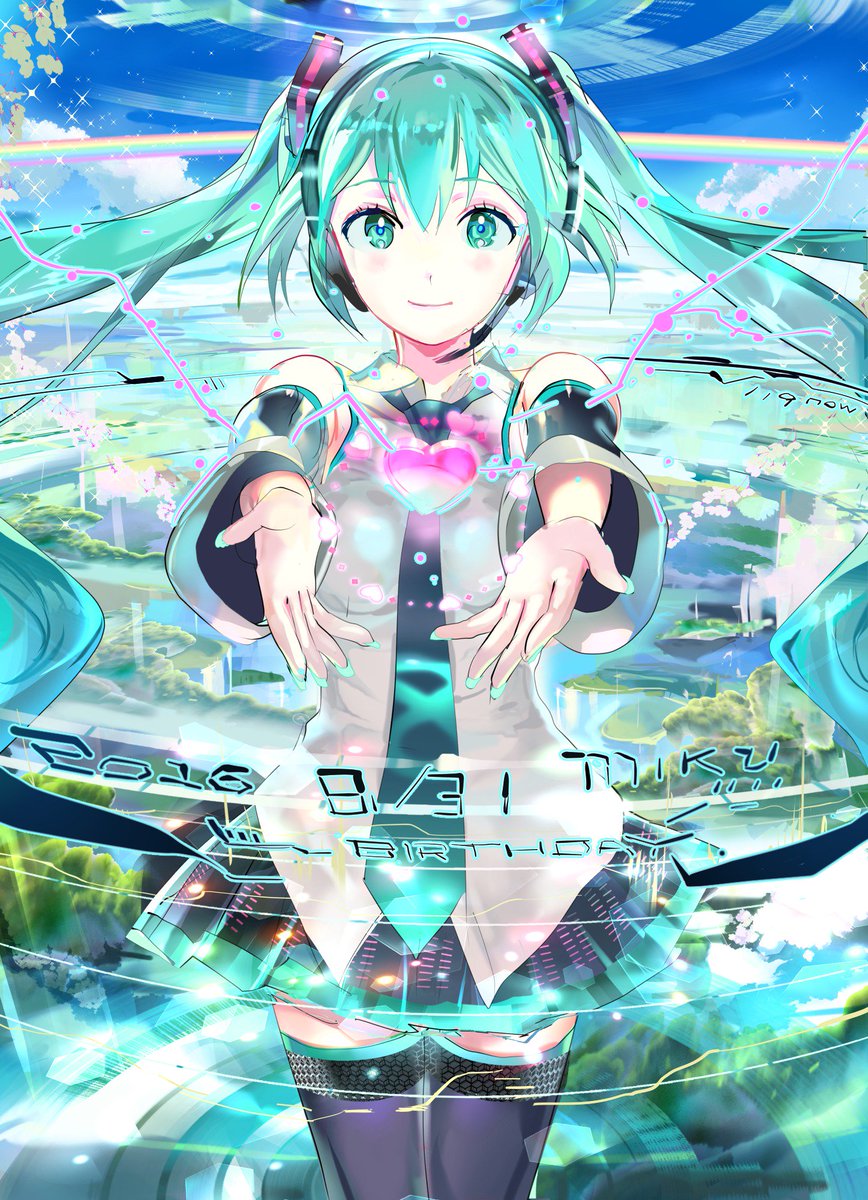 今日は 初音ミク 誕生日 祝うイラストや声続々