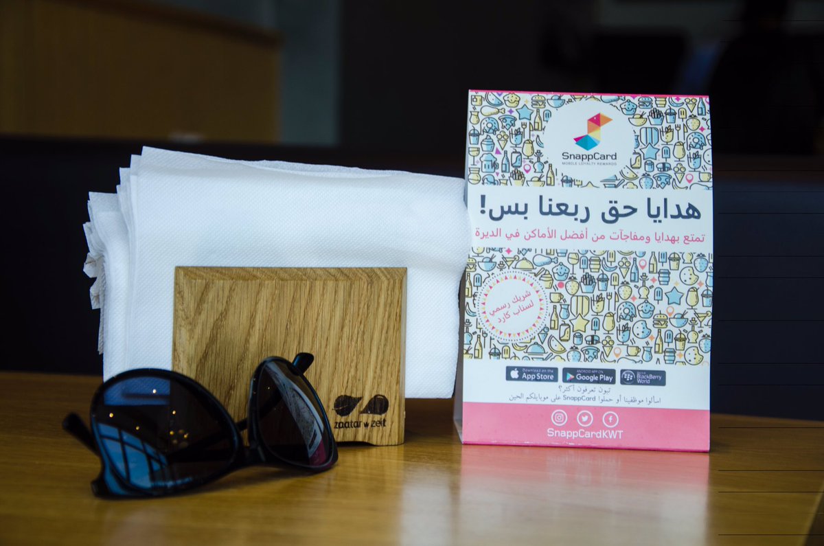 ZaatarwzeitKW's tweet photo. Eat &amp; snap 4 times in Cube,E-mall or Mishref Coop and win 1 free item😉

#zaatarwzeitkw #snappcardkw #kuwait #q8 https://t.co/ixXzQ8uBpr