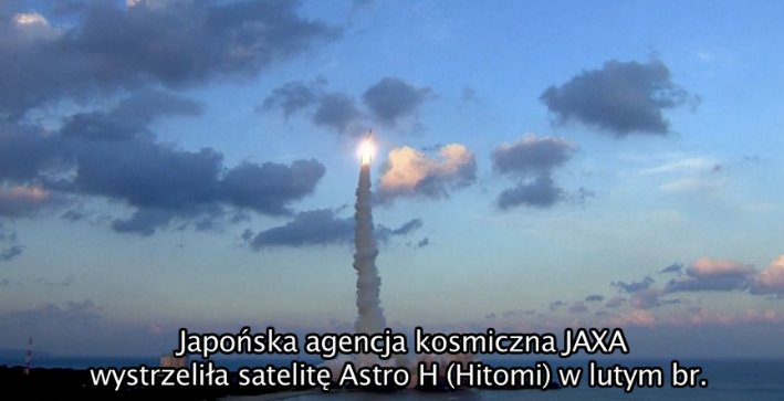 OnetWiadomosci's tweet photo. Misja japońskiej satelity #AstroH. Rozwiązano zagadkę czarnych dziur. Zobacz wideo:
https://t.co/ewyr3mT5nZ
#JAXA https://t.co/YU5oAqTpYX
