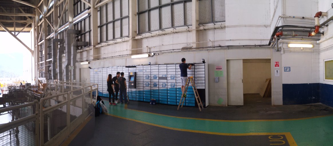 pakpobox's tweet image. Tired to manage the delivery of documents within a large company? Pakpobox has one solution:pakpobox.com/Product/4_en.h…