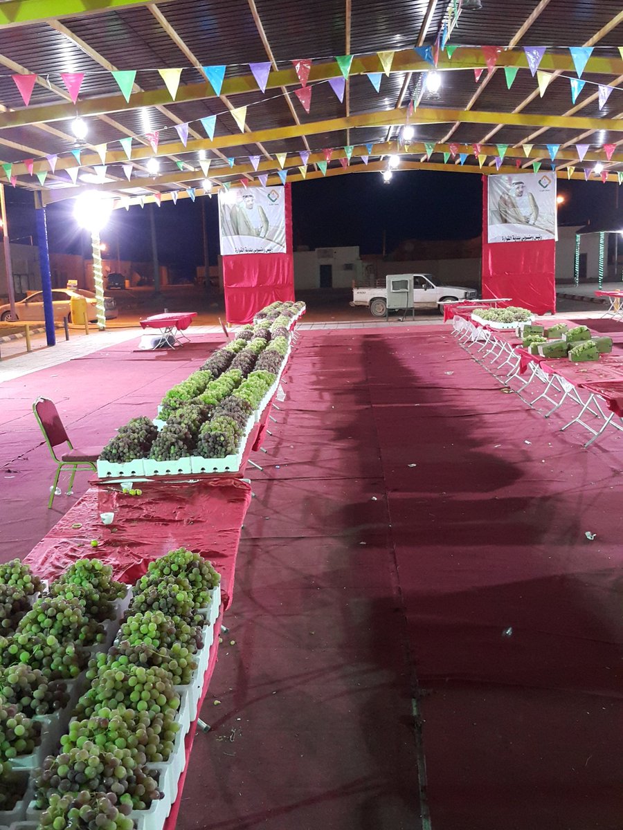 #مهرجان_العنب_بالصلبية
استعدادات اليوم الثالث للمهرجان من الفجر فهلاً بالجميع