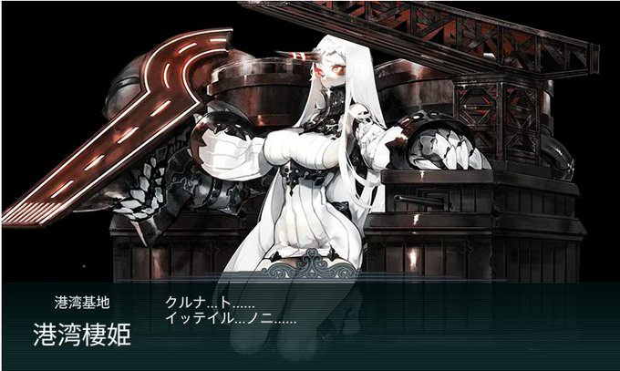港湾夏姫のtwitterイラスト検索結果 古い順 港湾夏姫のtwitterイラスト検索結果 古い順