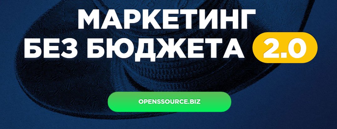 Шустрые socks5 для накрутки лайков од- Приватные Socks5 Под Накрутку Лайков Од Fast socks5 for Brute 2