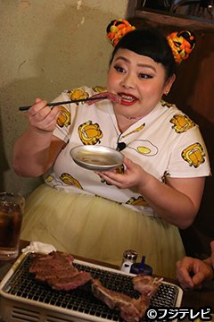 本日のオススメ番組は、夜7時～の『おじゃMAP！！』最新“肉”メニュー
