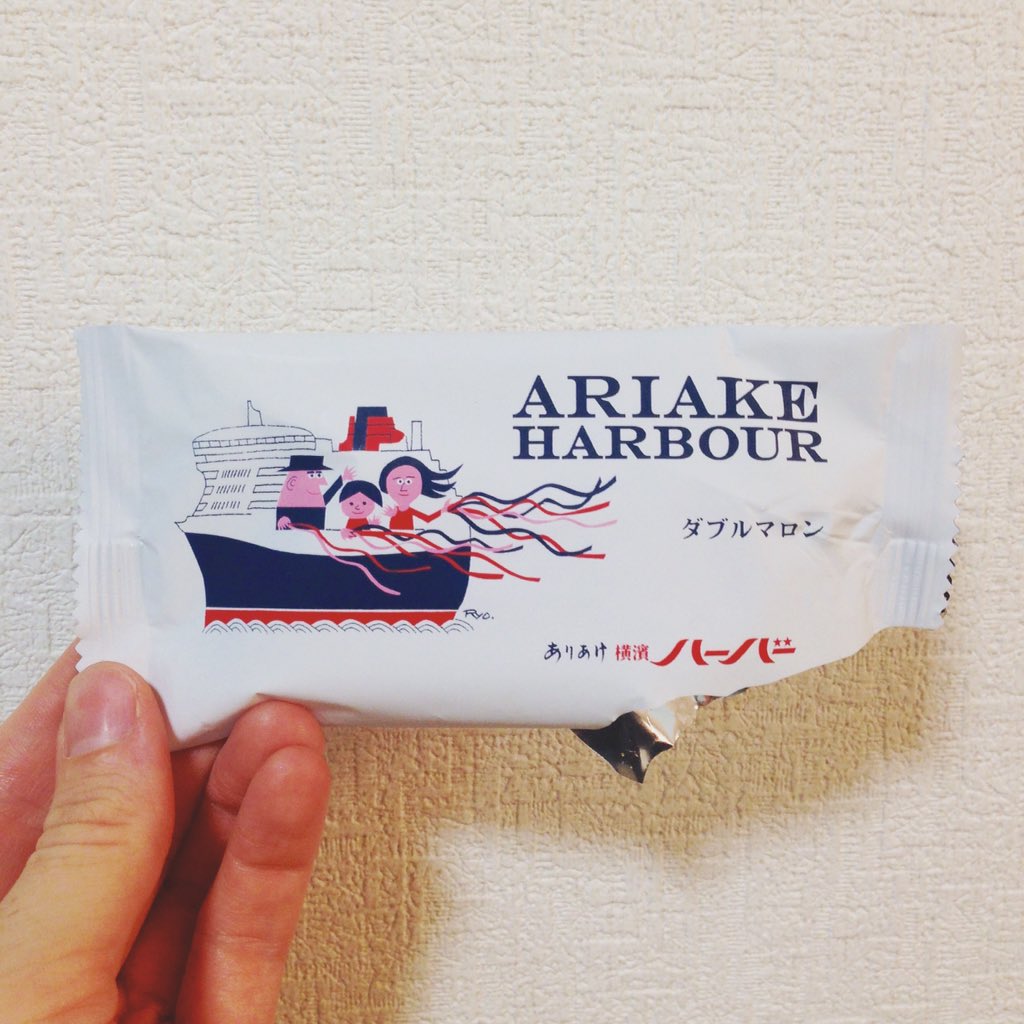 snacksofjapan's tweet photo. It's kinda like a cross between a financier and a manju but mostly I just like the packaging https://t.co/kd82vT6gFN https://t.co/eWGJojDGel