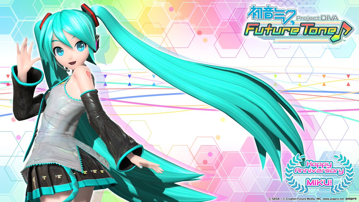 Sega Feat 初音ミク 公式 祝 本日8 31は初音ミクさんの9周年アニバーサリー 公式 ブログでお祝い壁紙配布中 初音ミク セガ プロジェクト チーム一同 T Co Rbaby9z4tm Pjd Sega 初音ミク生誕祭16