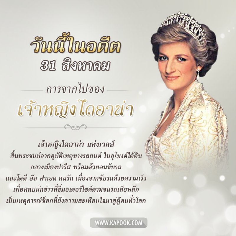 My Image 32