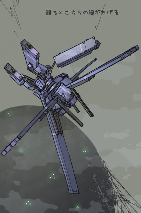 ロボットのtwitterイラスト検索結果 古い順