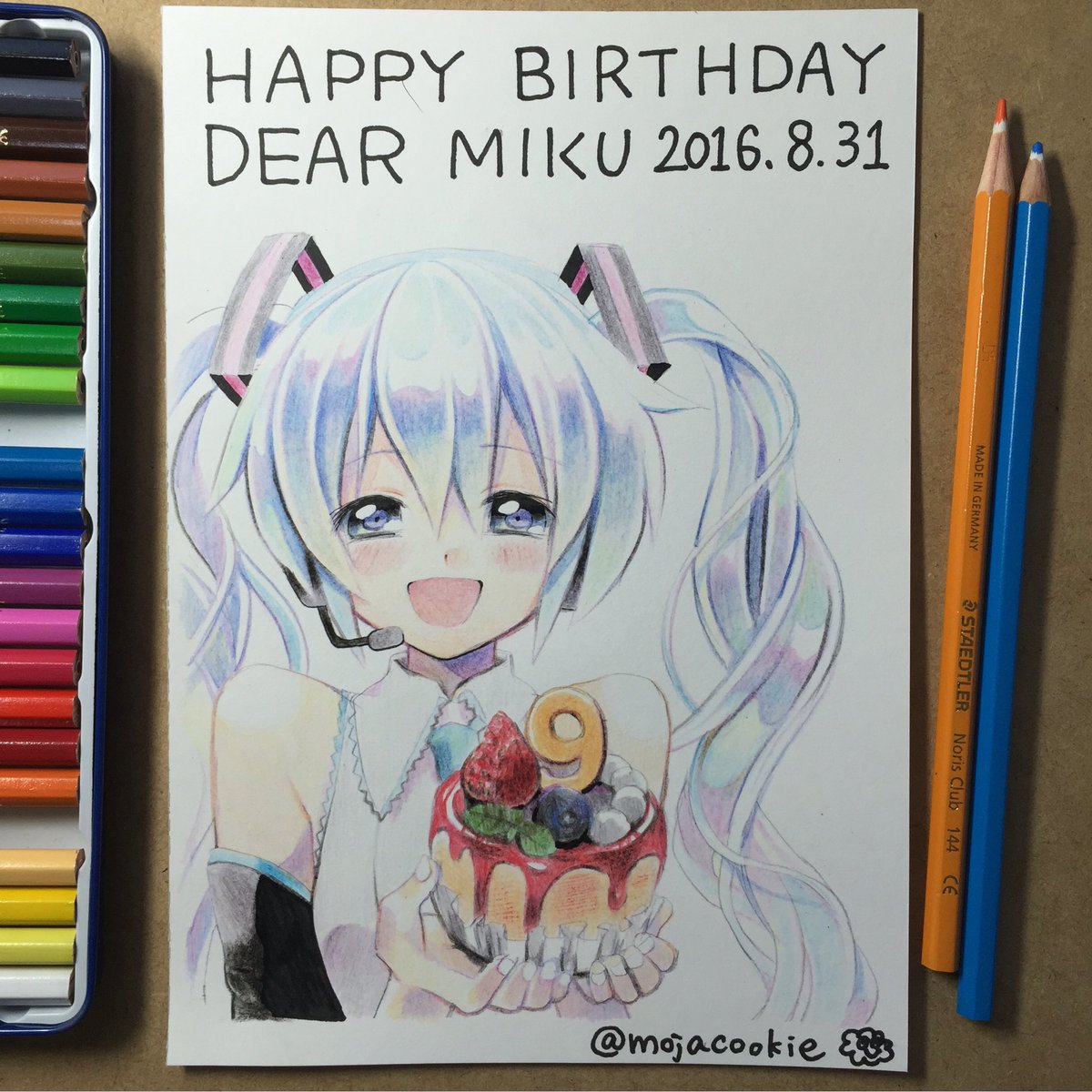 もじゃクッキー 完成しました ミクさんおめでとう 初音ミク誕生祭16