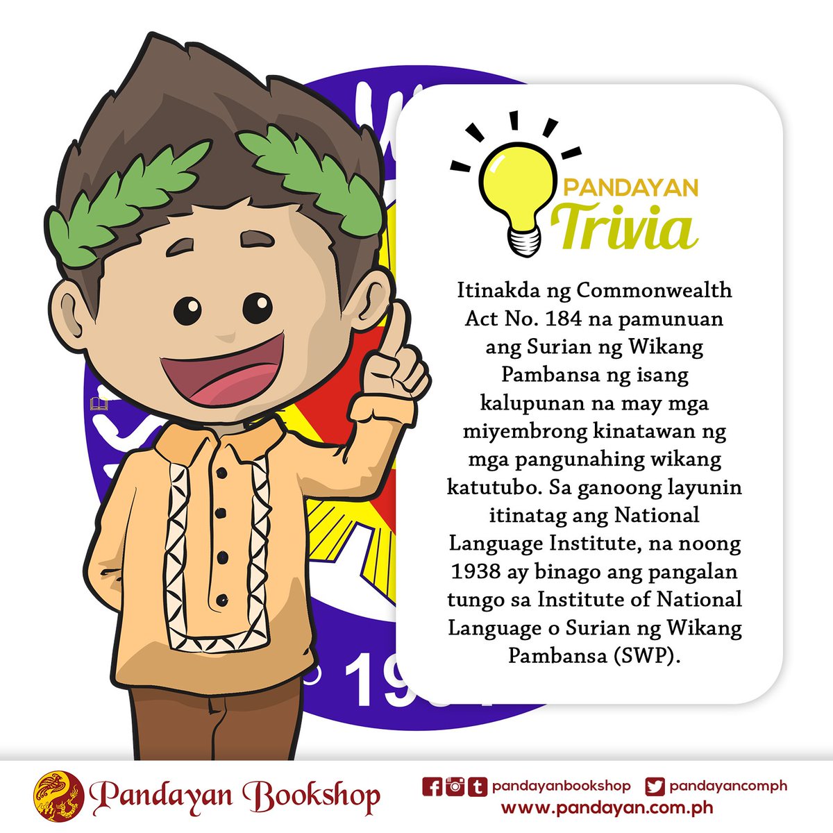 Mga Trivia Tungkol Sa Wikang Filipino