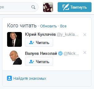 Northern_Max tweet picture