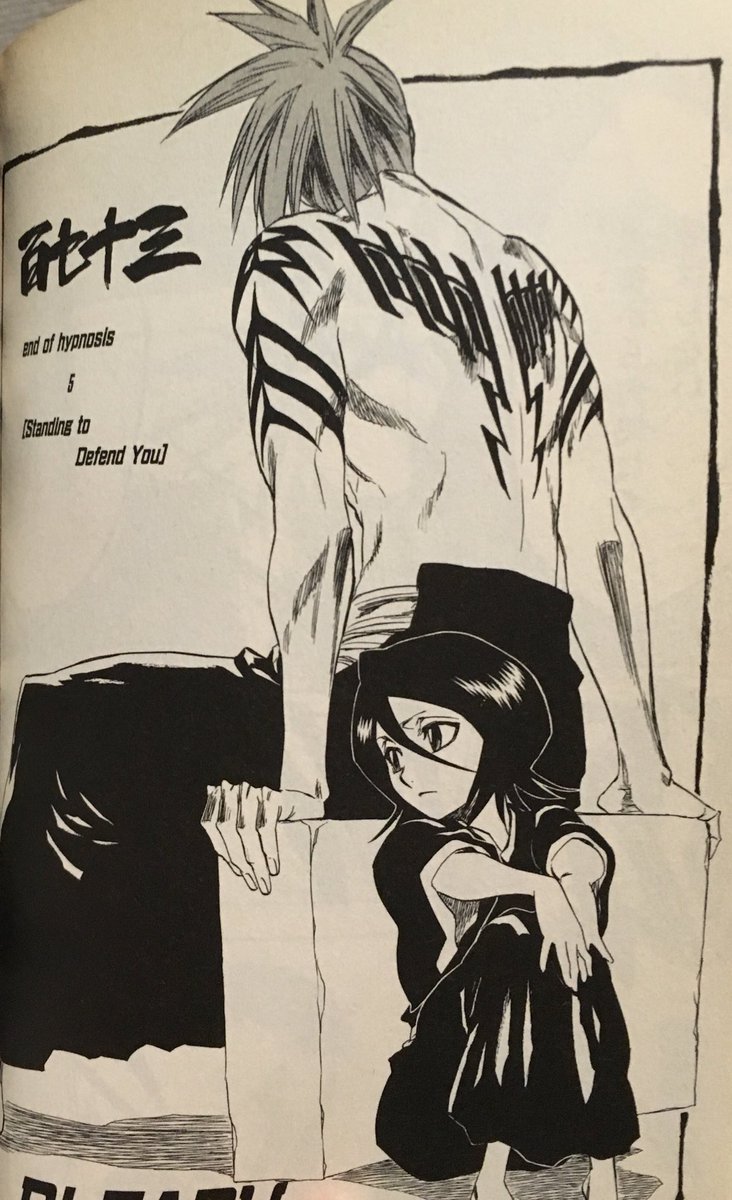 まる 恋次誕生日おめでとう 結婚おめでとう 家族が増えてよかったね ルキアと苺花ちゃんをしっかり護ってあげてね 阿散井恋次生誕祭16 T Co M8pec8lban Twitter