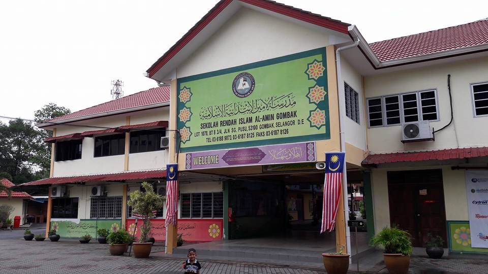 sekolah al amin gombak