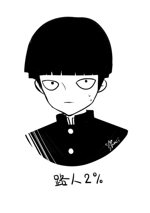 モブサイコ100のtwitterイラスト検索結果 古い順 モブサイコ100のtwitterイラスト検索結果 古い順